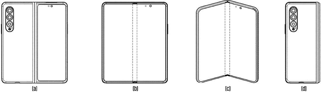 Patent drawing