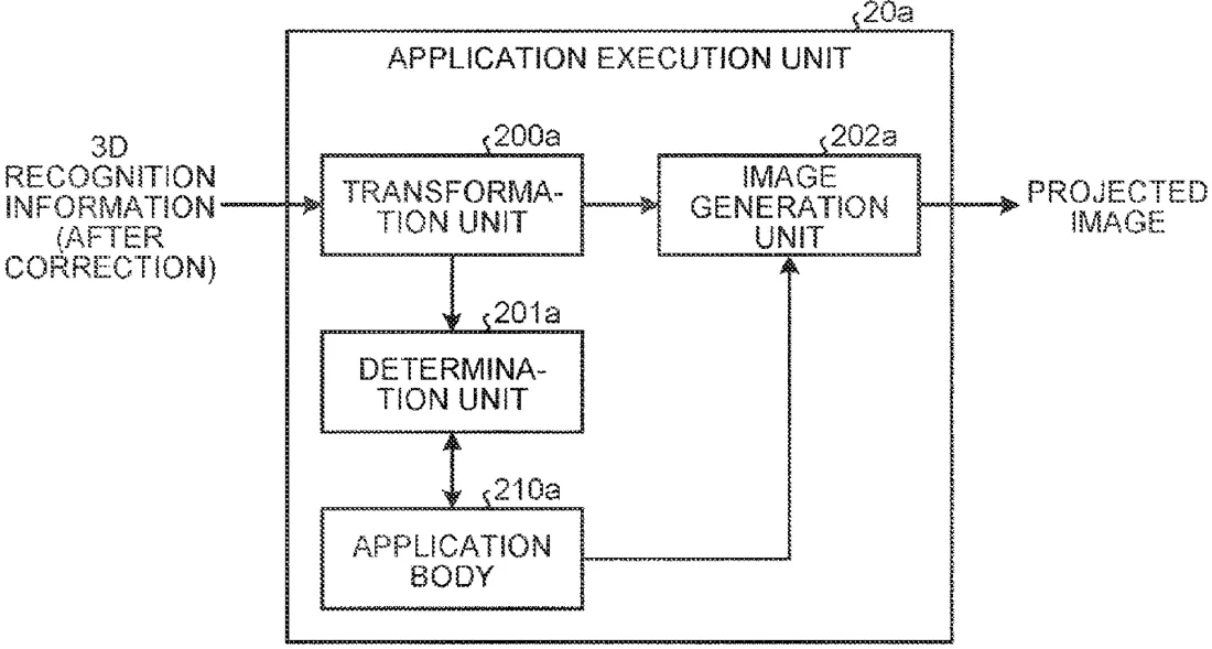 Patent drawing