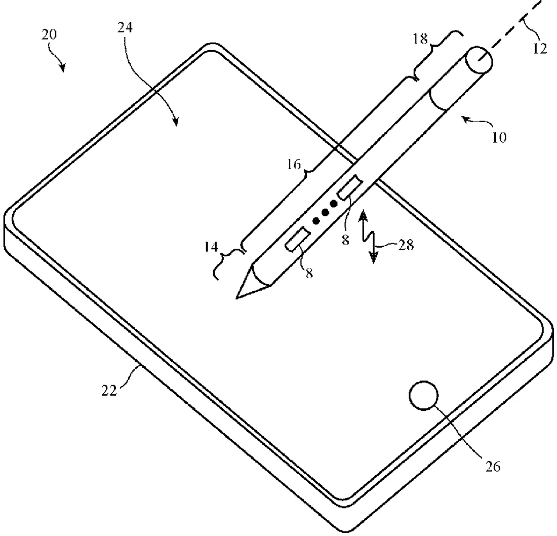 Patent drawing