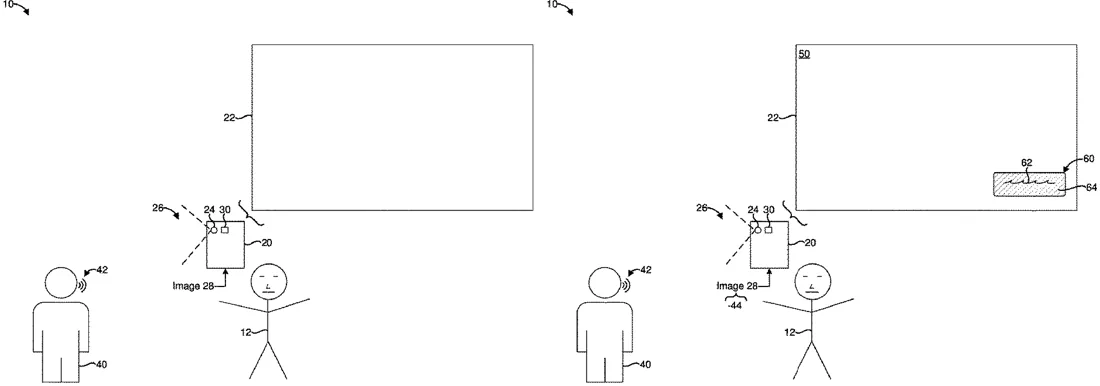 Patent drawing