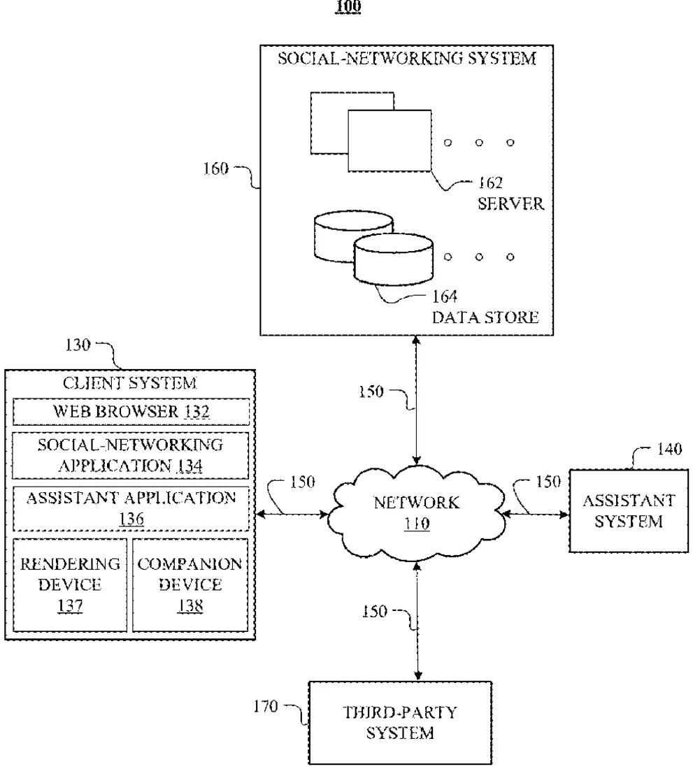 Patent drawing