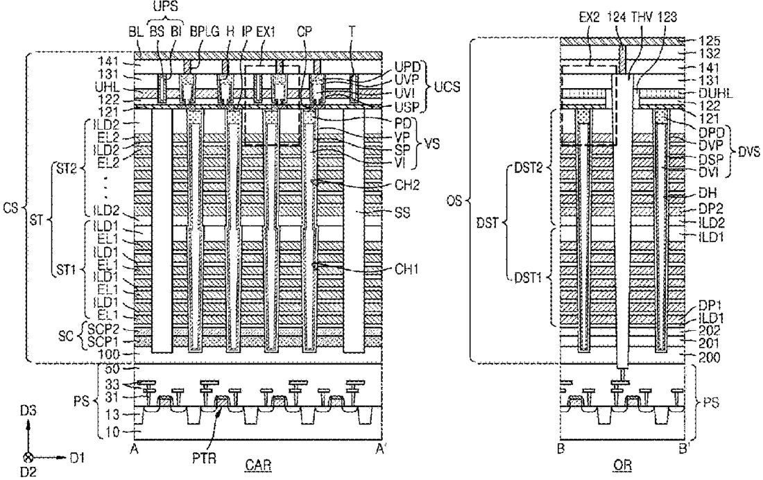 Patent drawing
