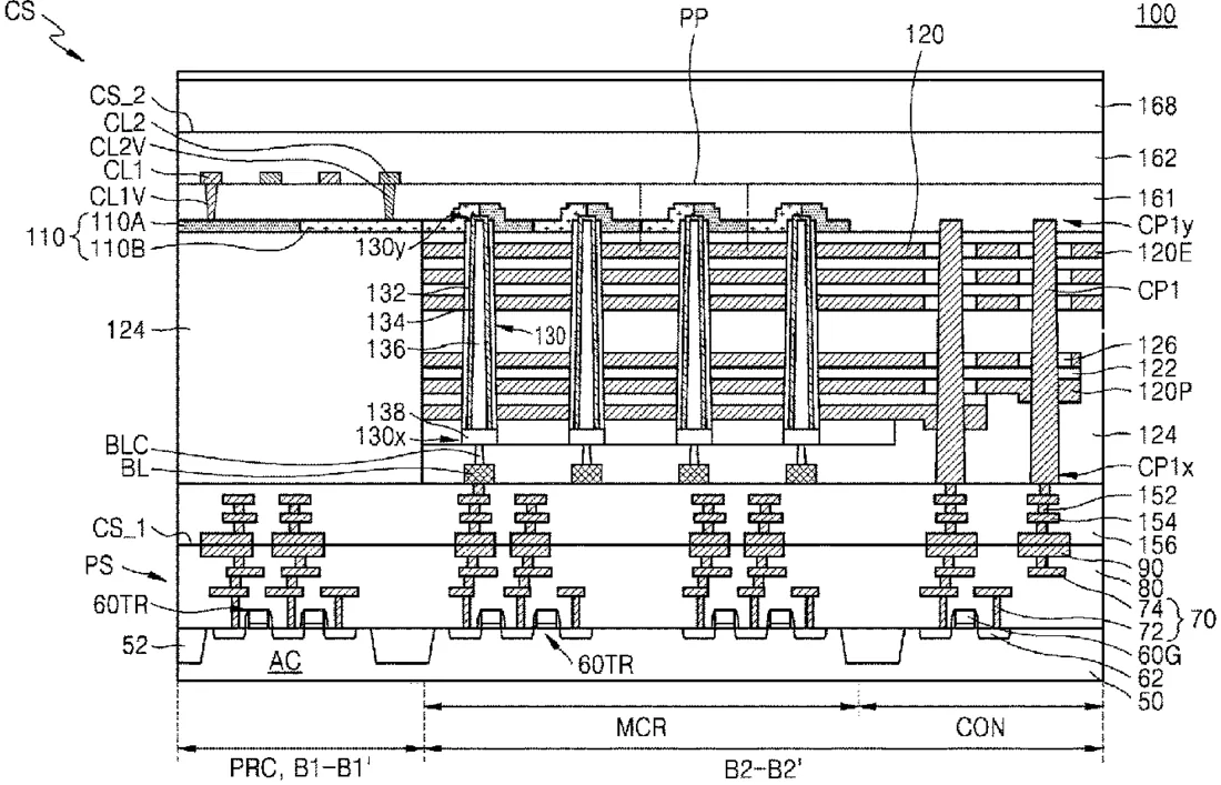 Patent drawing