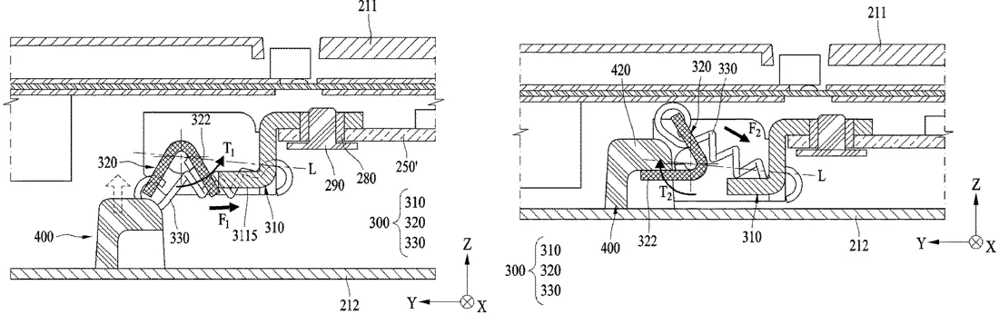 Patent drawing