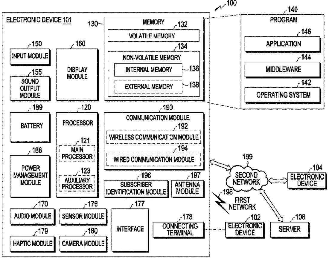 Patent drawing