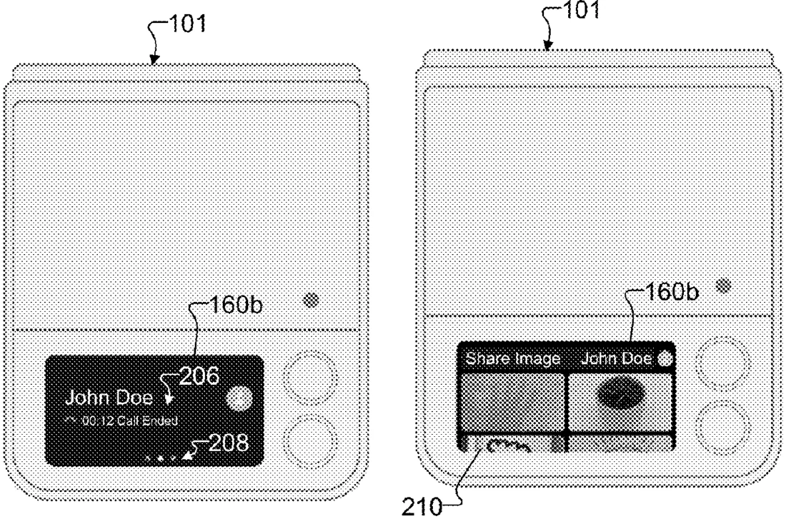 Patent drawing