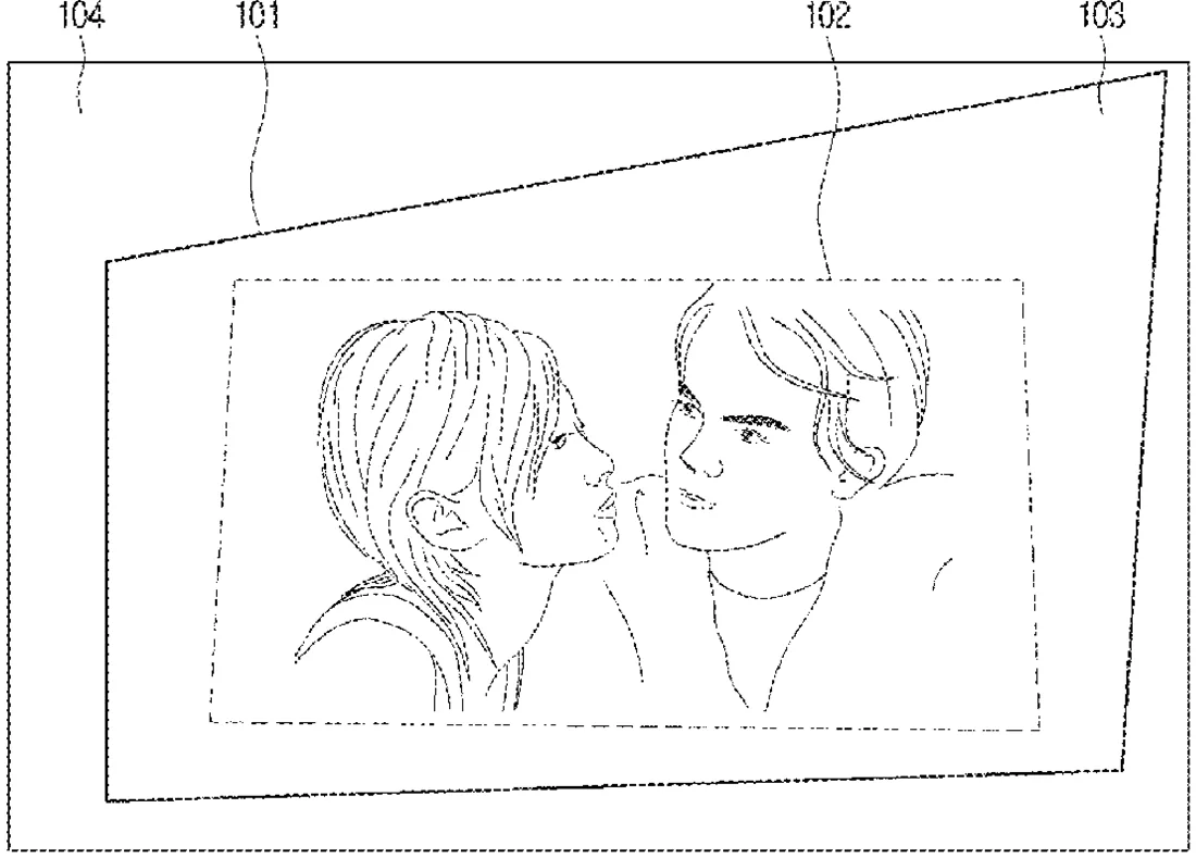 Patent drawing