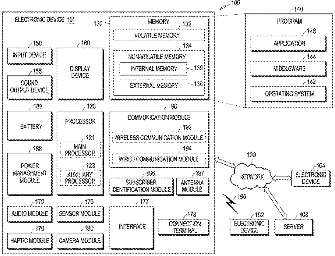 Patent drawing
