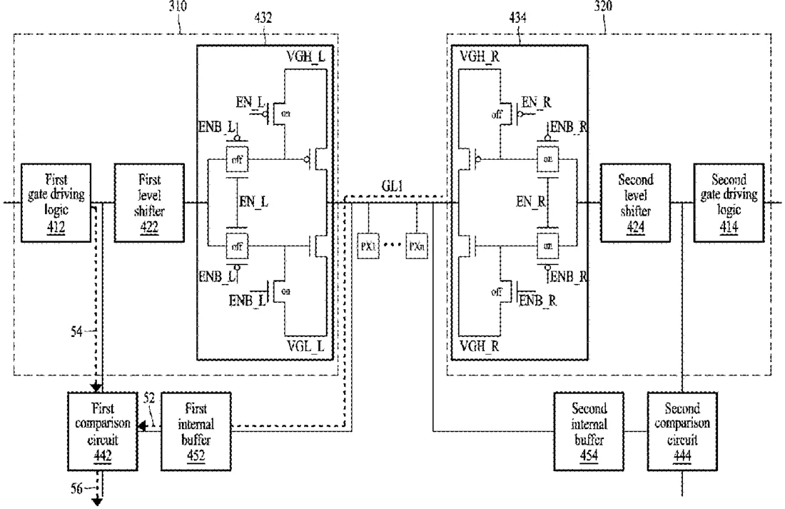 Patent drawing