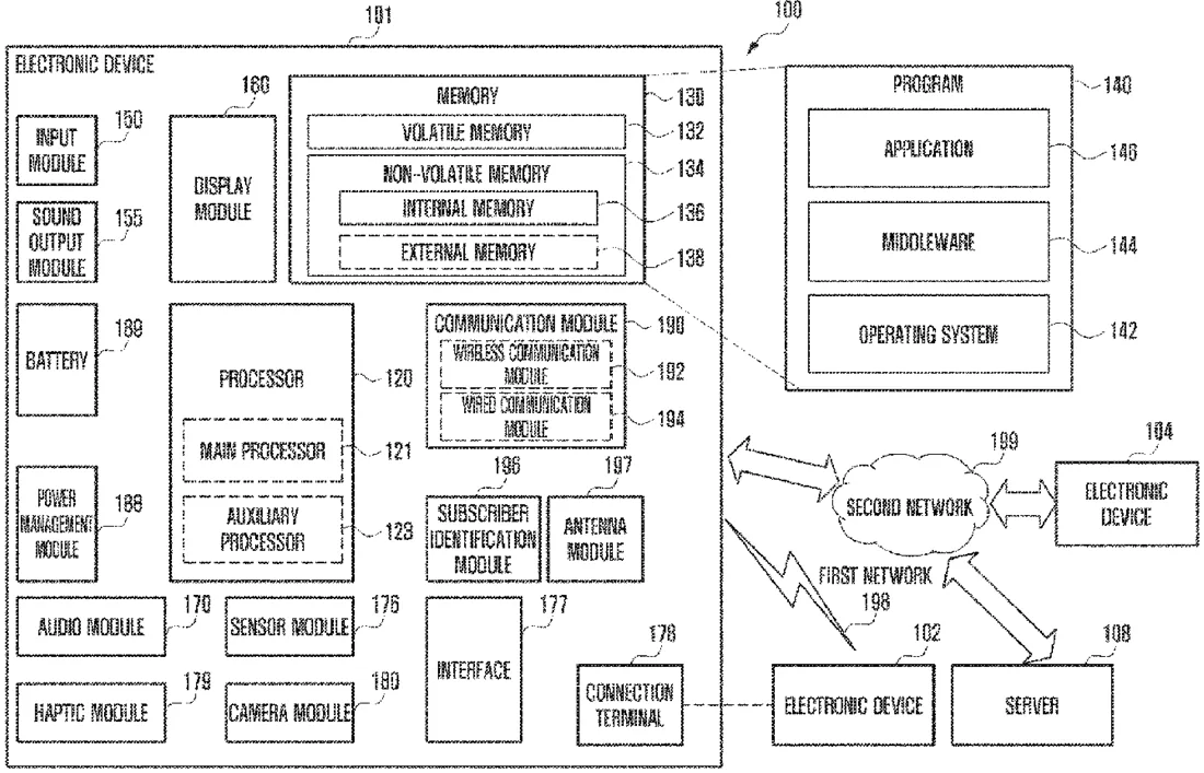 Patent drawing