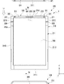 Patent drawing