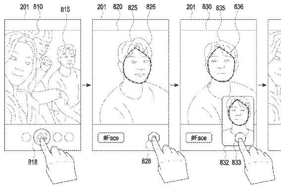 Patent drawing