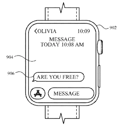 Patent drawing