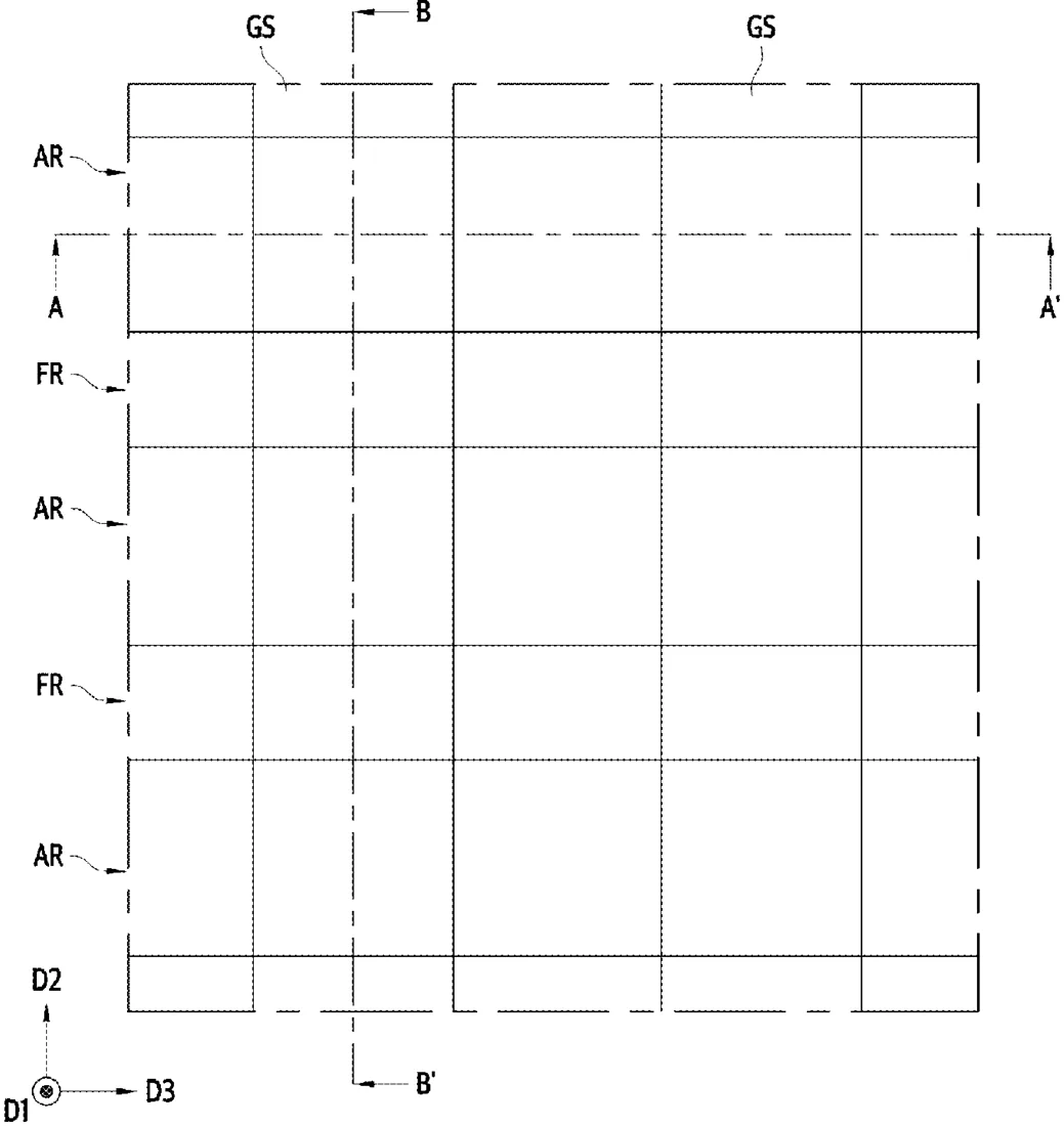 Patent drawing