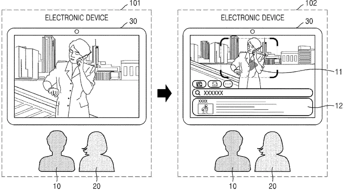 Patent drawing