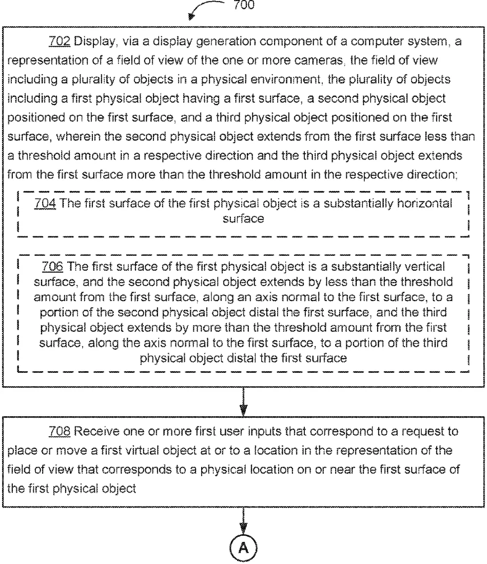 Patent drawing