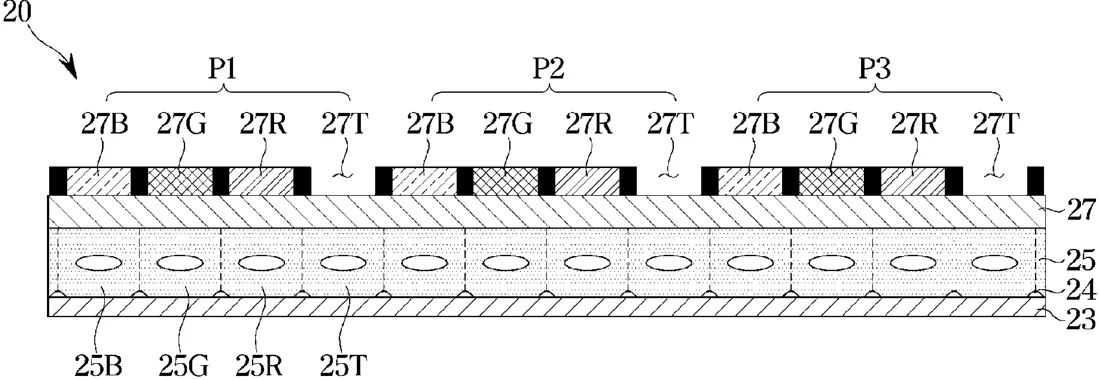 Patent drawing