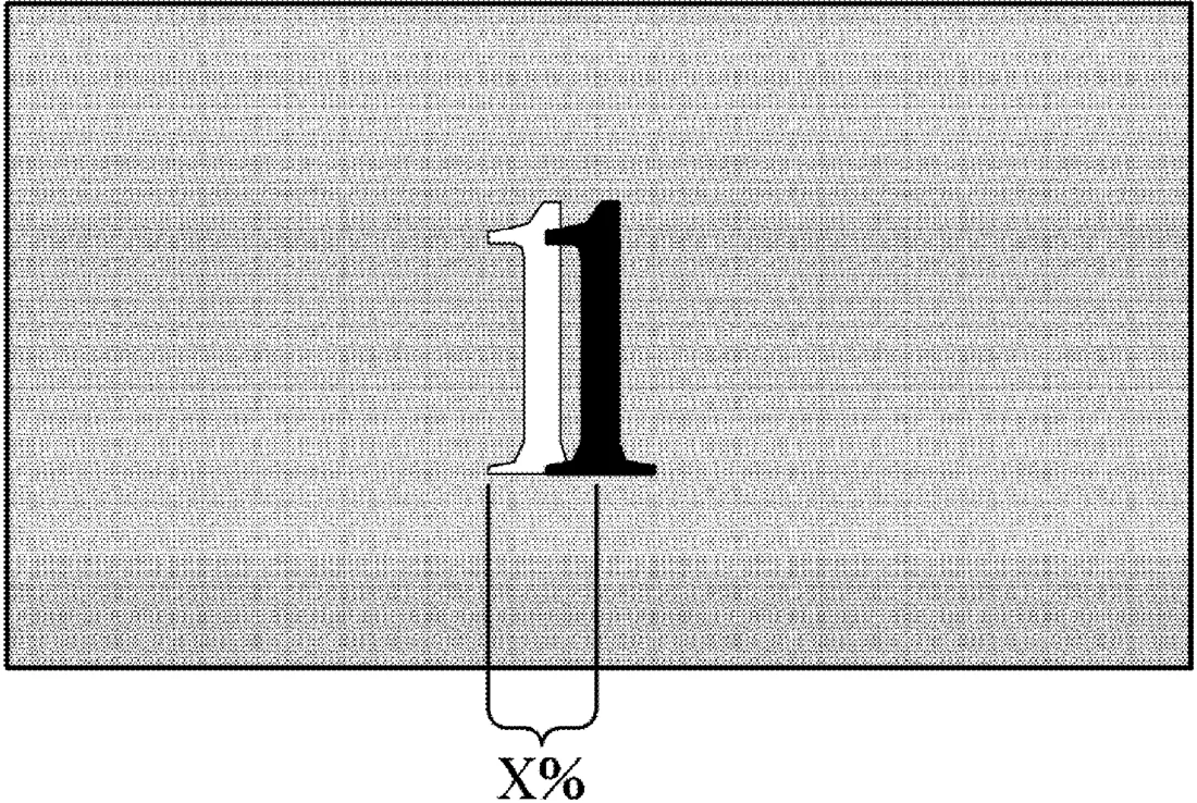 Patent drawing