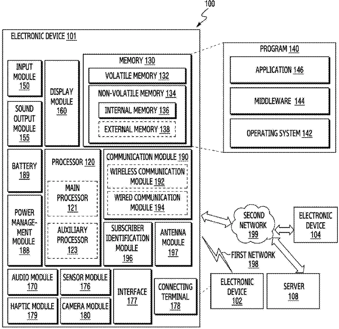 Patent drawing