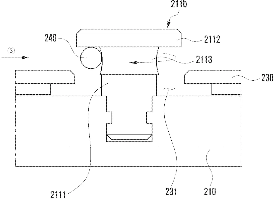 Patent drawing