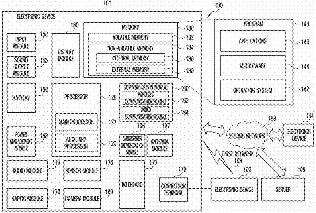 Patent drawing