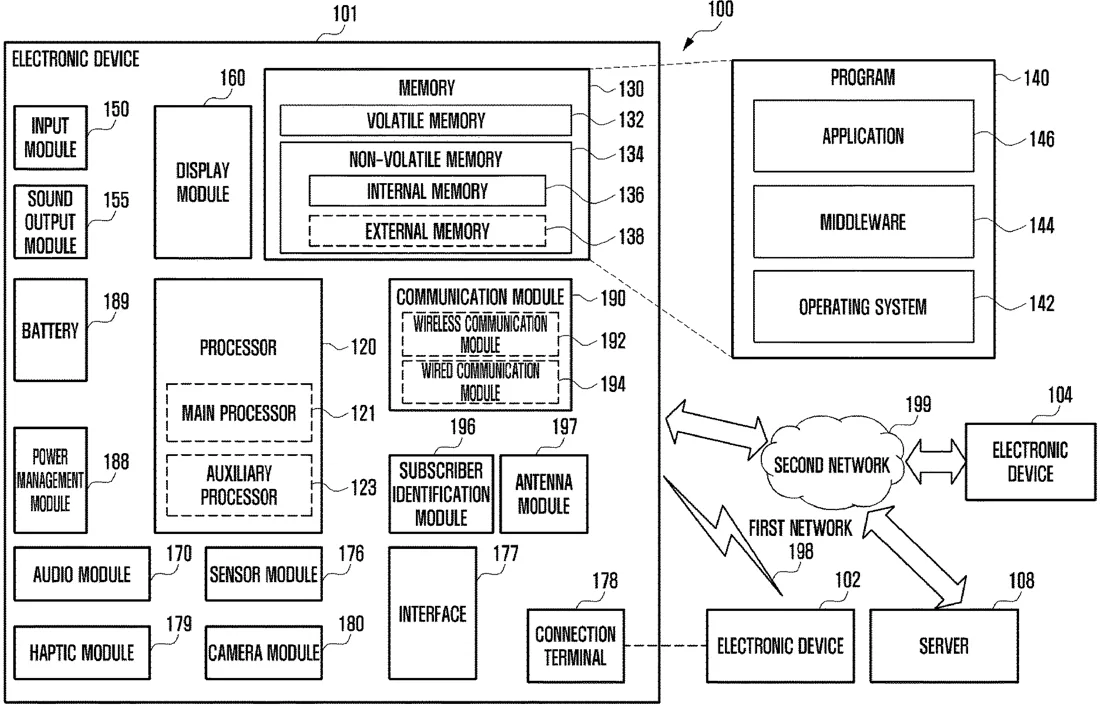 Patent drawing