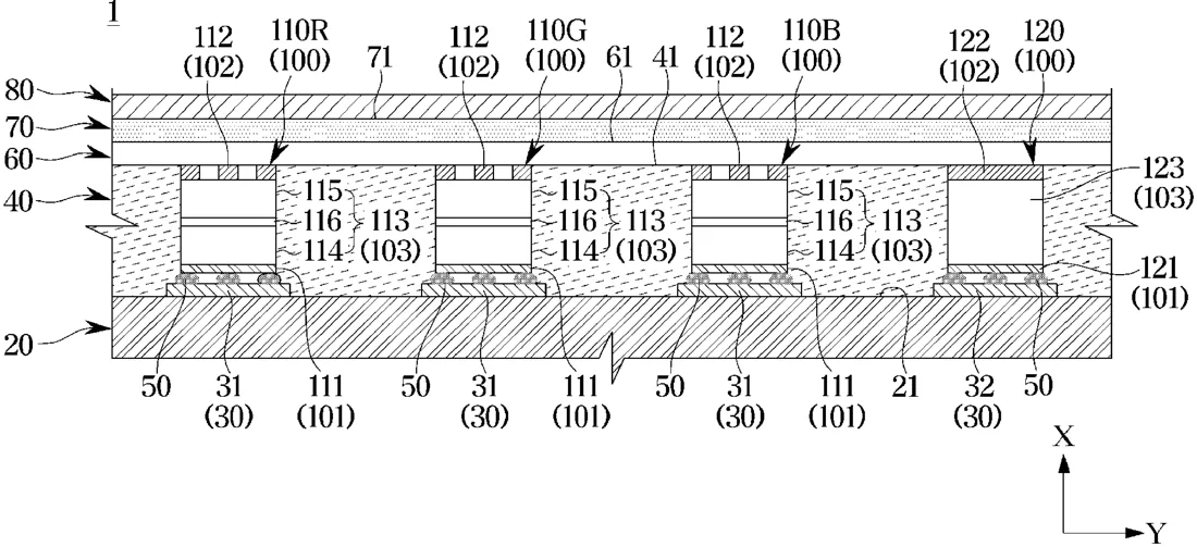 Patent drawing